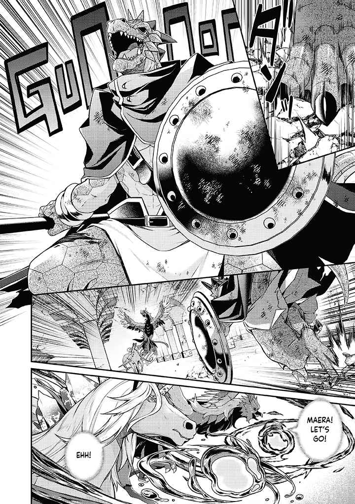 The Strongest Beastmaster in the World Chapter 10 page 17 - 