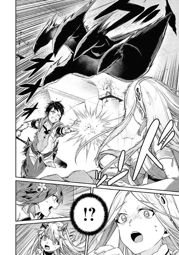 The Strongest Beastmaster in the World Chapter 10 page 27 - 