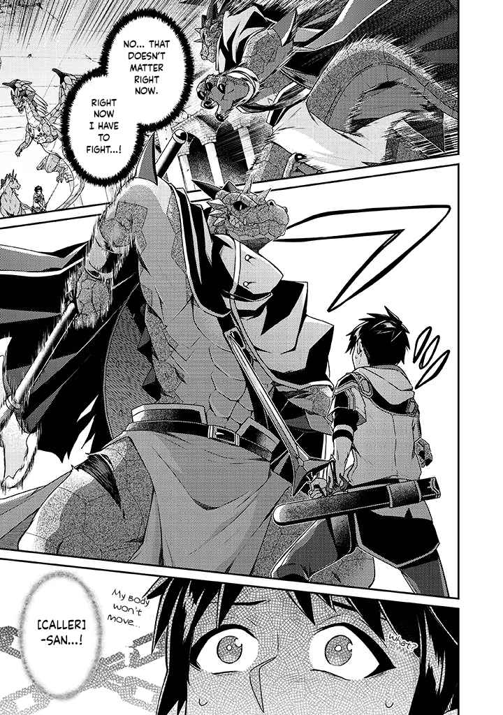 The Strongest Beastmaster in the World Chapter 10 page 4 - 