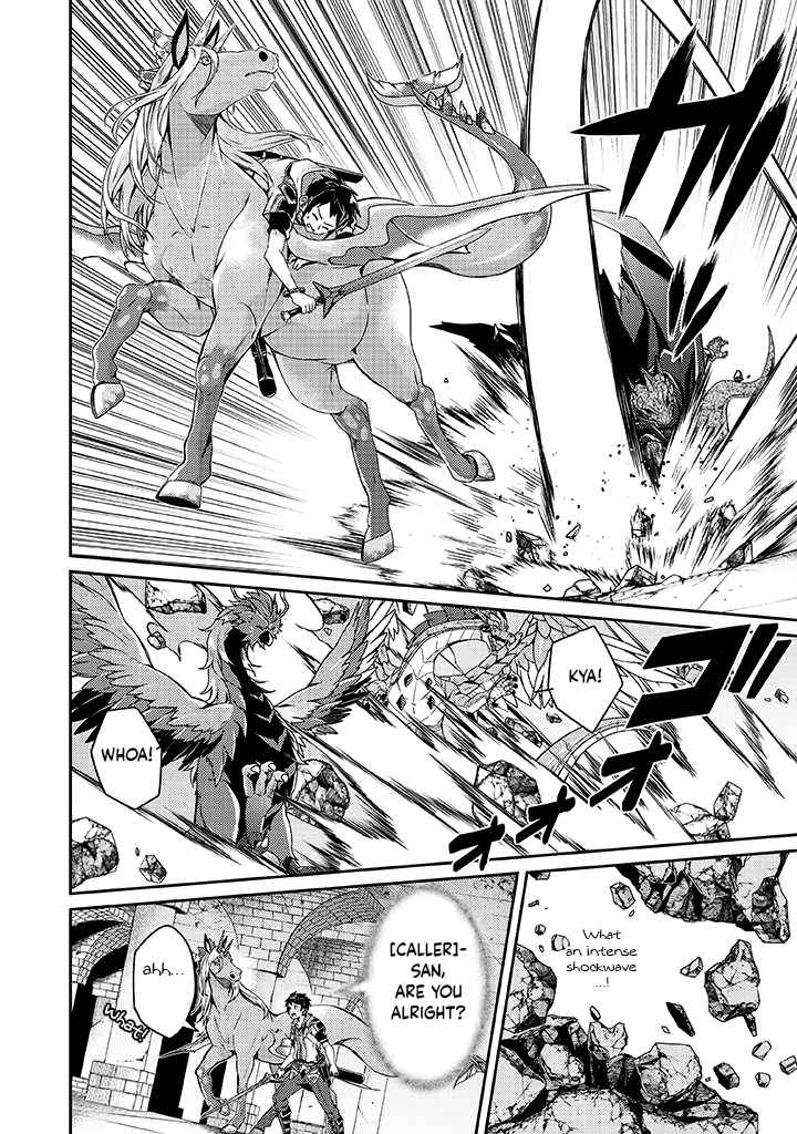 The Strongest Beastmaster in the World Chapter 10 page 5 - 