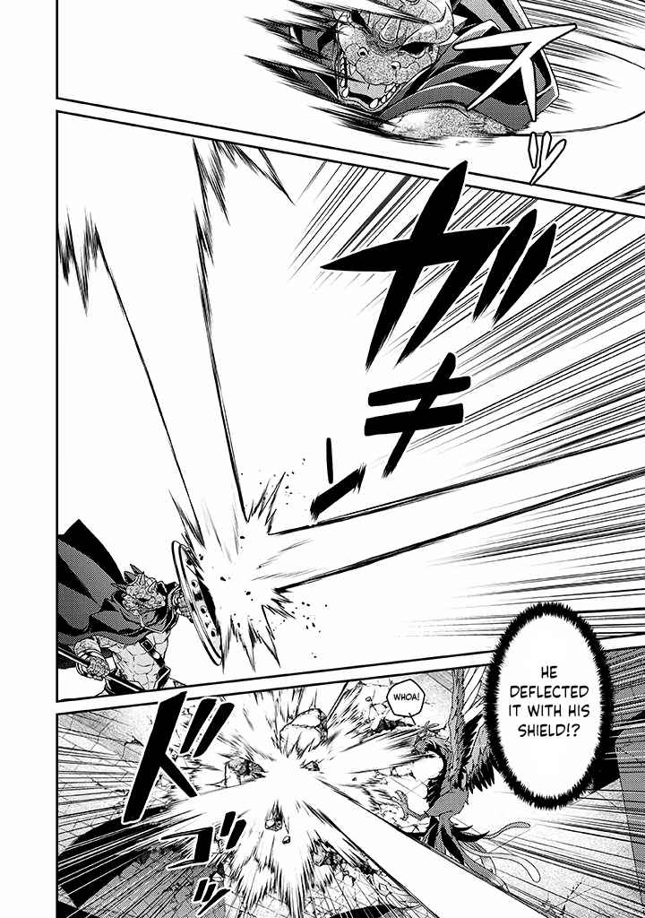 The Strongest Beastmaster in the World Chapter 10 page 7 - 