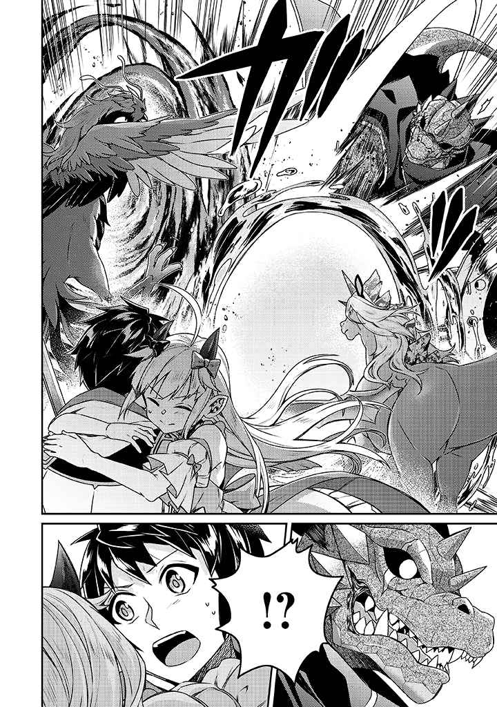 The Strongest Beastmaster in the World Chapter 10 page 9 - 