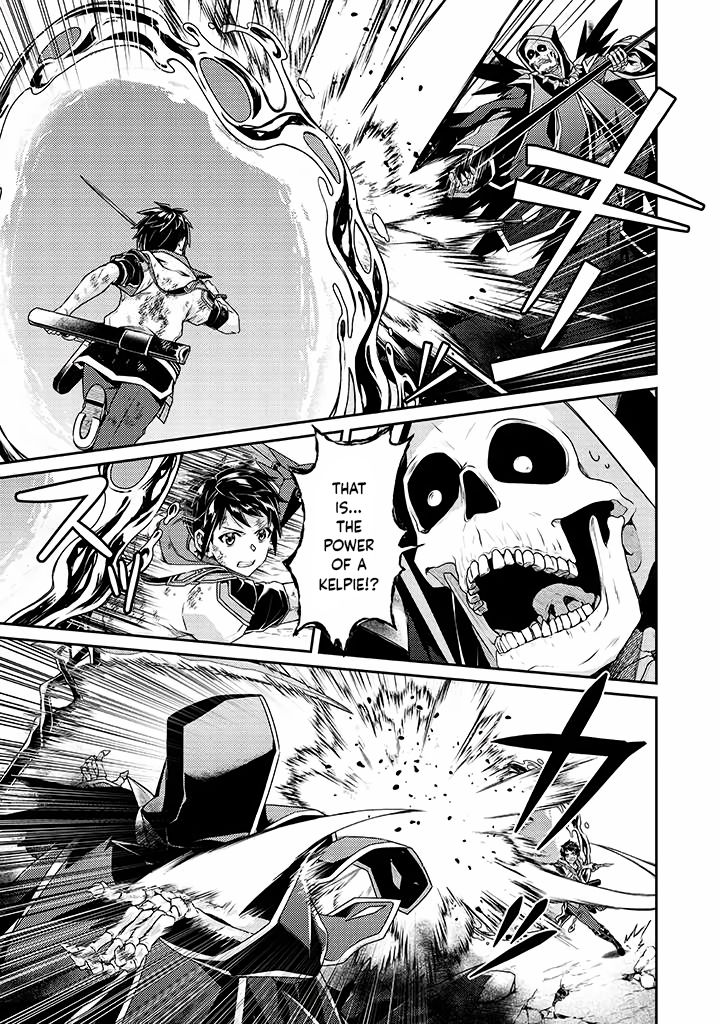 The Strongest Beastmaster in the World Chapter 11 page 13 - 