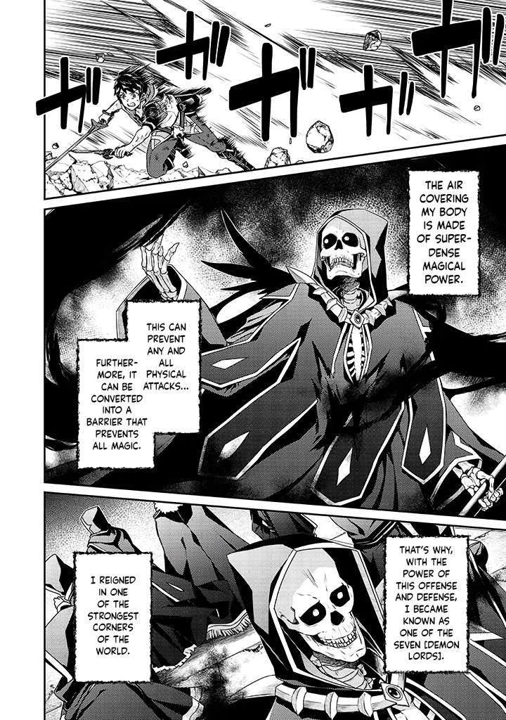The Strongest Beastmaster in the World Chapter 11 page 16 - 