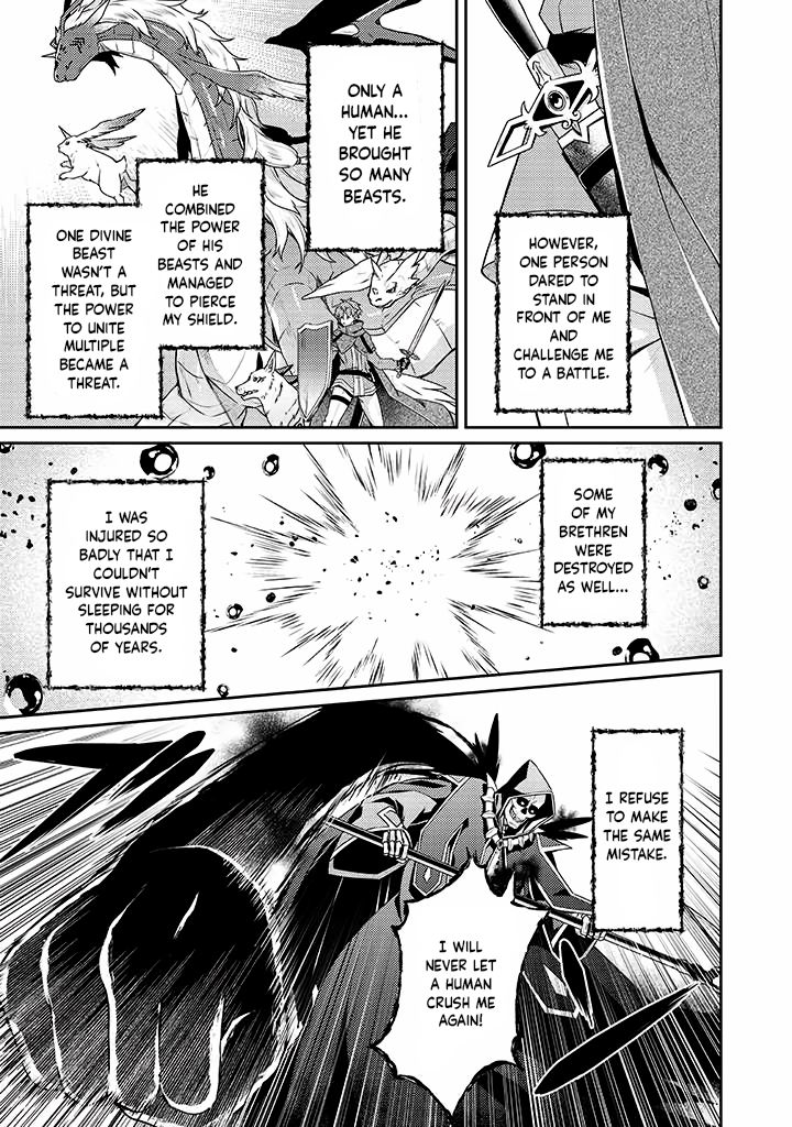 The Strongest Beastmaster in the World Chapter 11 page 17 - 