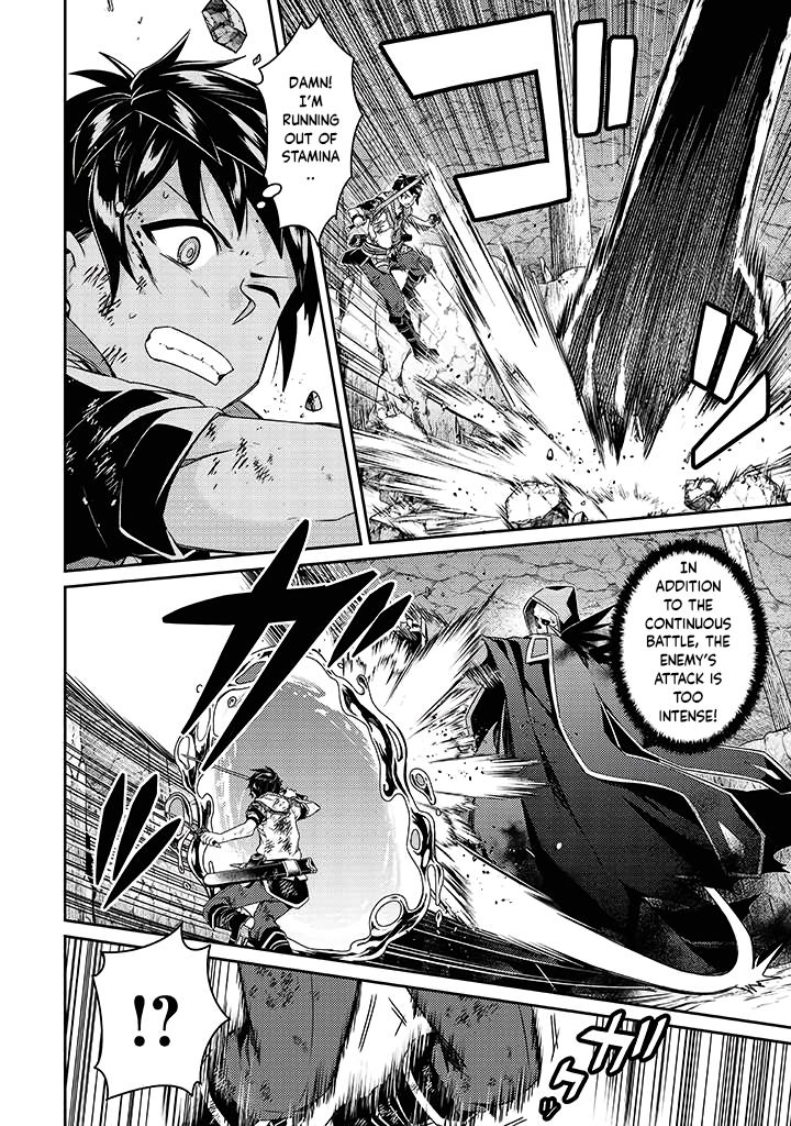 The Strongest Beastmaster in the World Chapter 11 page 18 - 