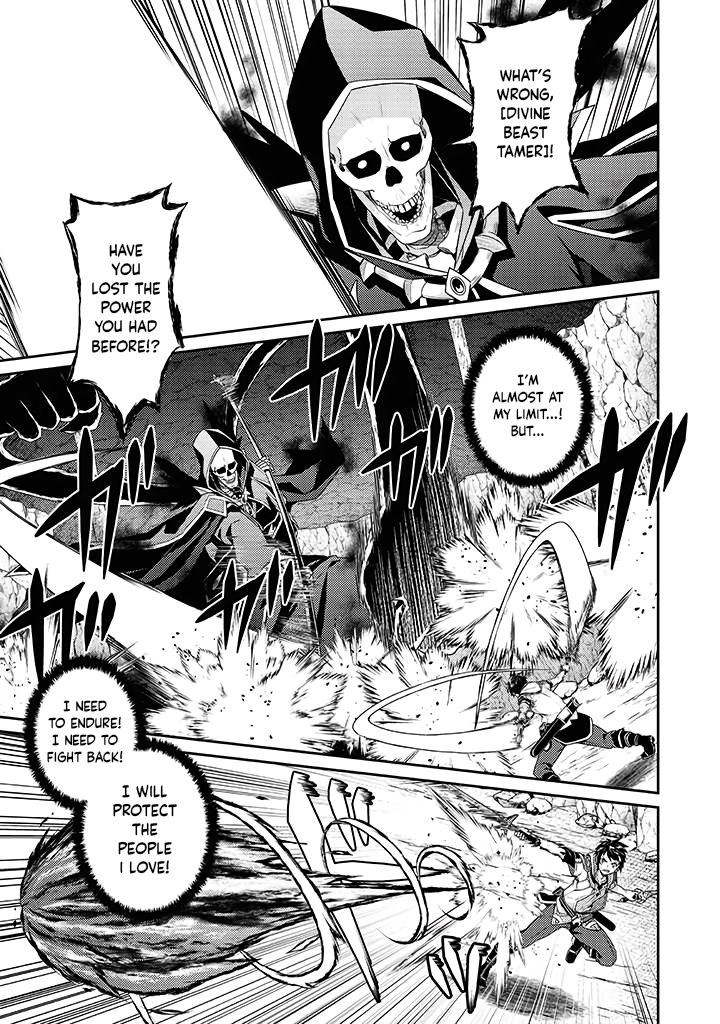 The Strongest Beastmaster in the World Chapter 11 page 19 - 