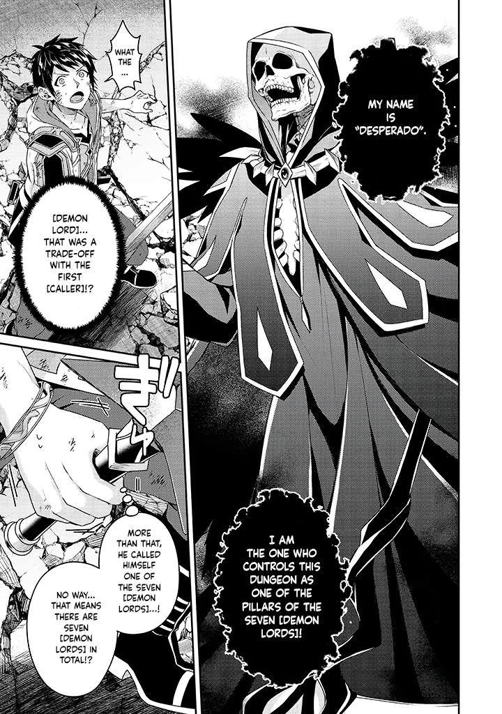 The Strongest Beastmaster in the World Chapter 11 page 5 - 