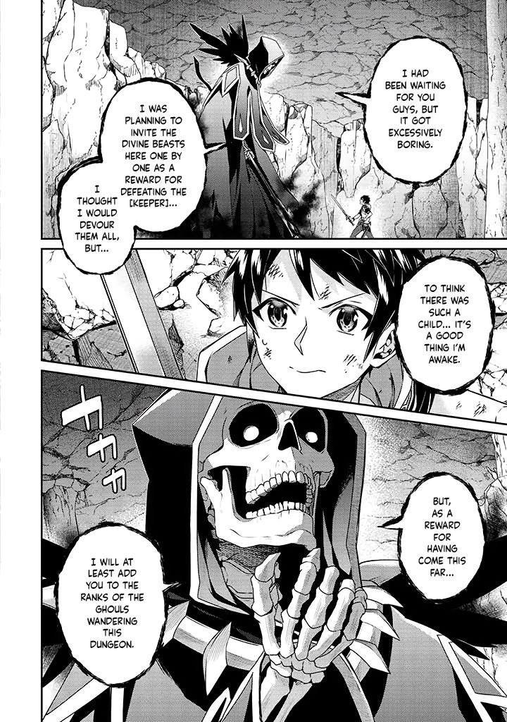 The Strongest Beastmaster in the World Chapter 11 page 6 - 