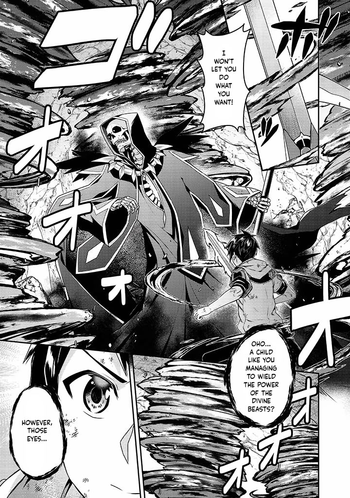 The Strongest Beastmaster in the World Chapter 11 page 7 - 