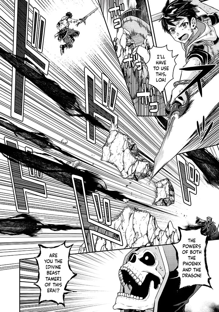 The Strongest Beastmaster in the World Chapter 11 page 10 - 
