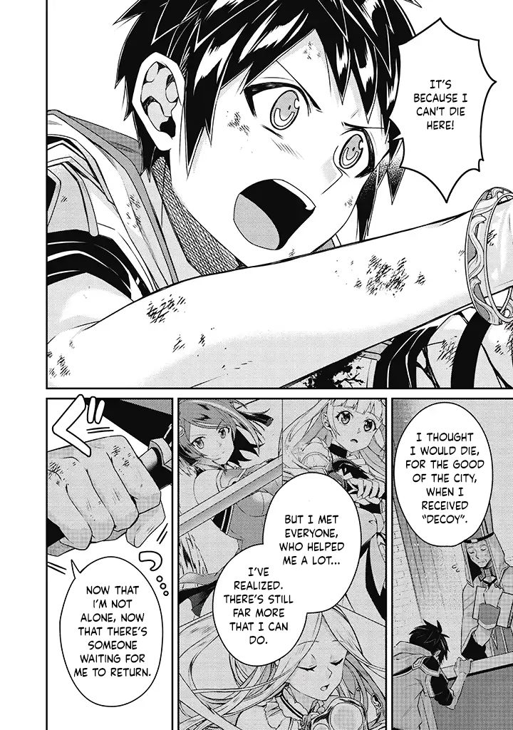 The Strongest Beastmaster in the World Chapter 12 page 12 - 