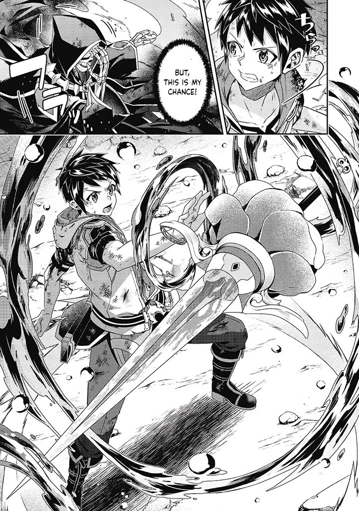 The Strongest Beastmaster in the World Chapter 12 page 16 - 
