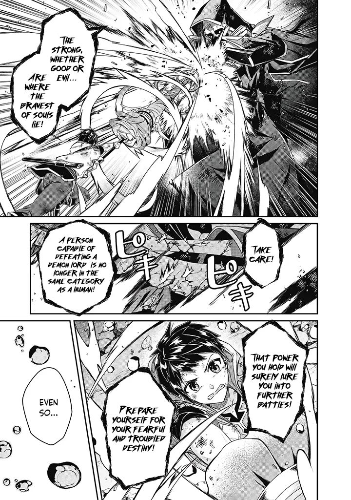 The Strongest Beastmaster in the World Chapter 12 page 20 - 