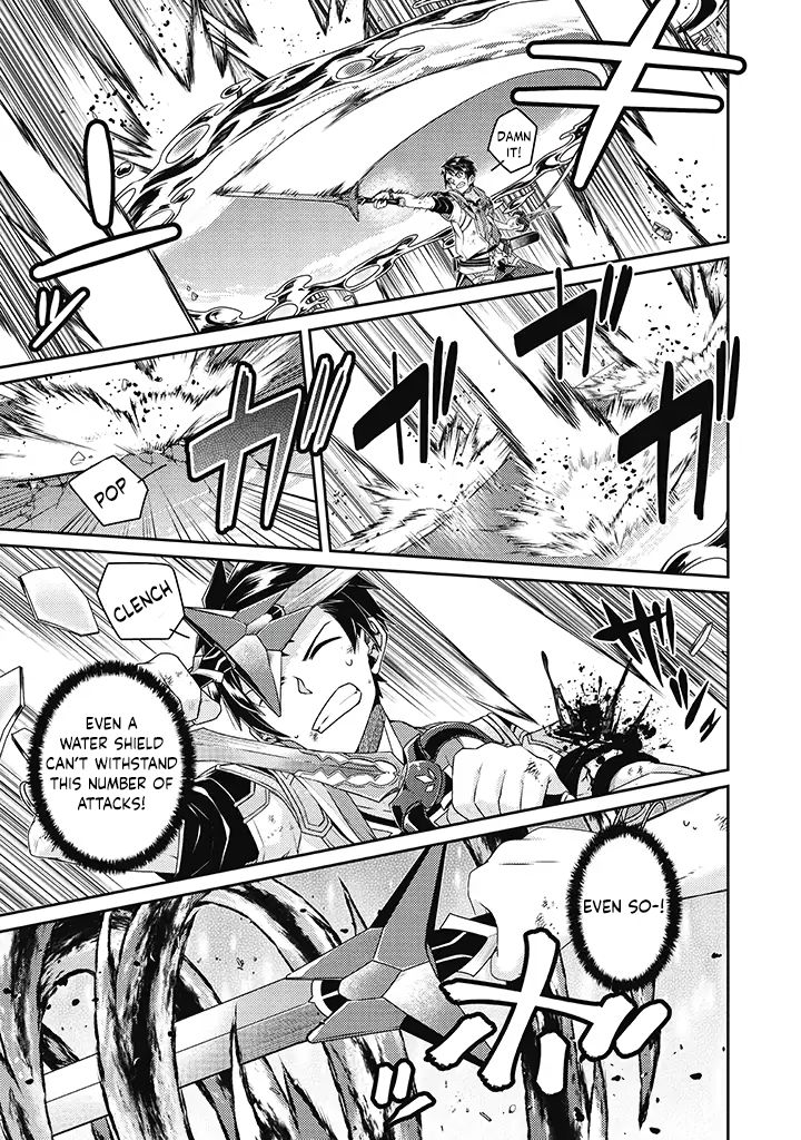 The Strongest Beastmaster in the World Chapter 12 page 5 - 