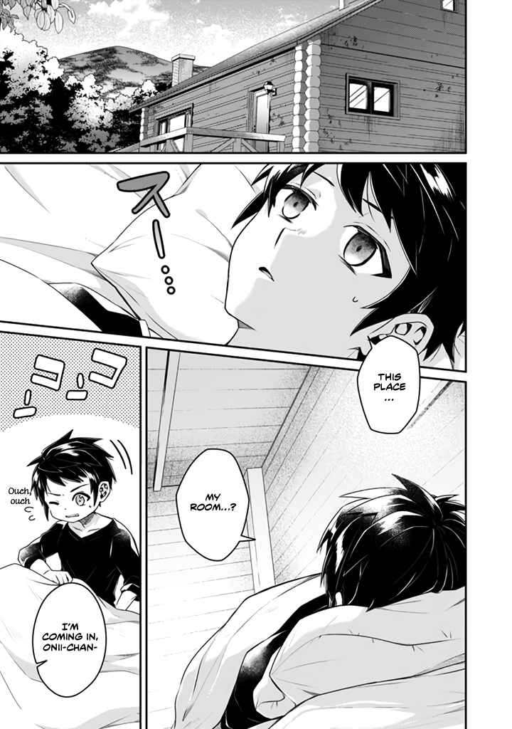 The Strongest Beastmaster in the World Chapter 13.1 page 1 - 