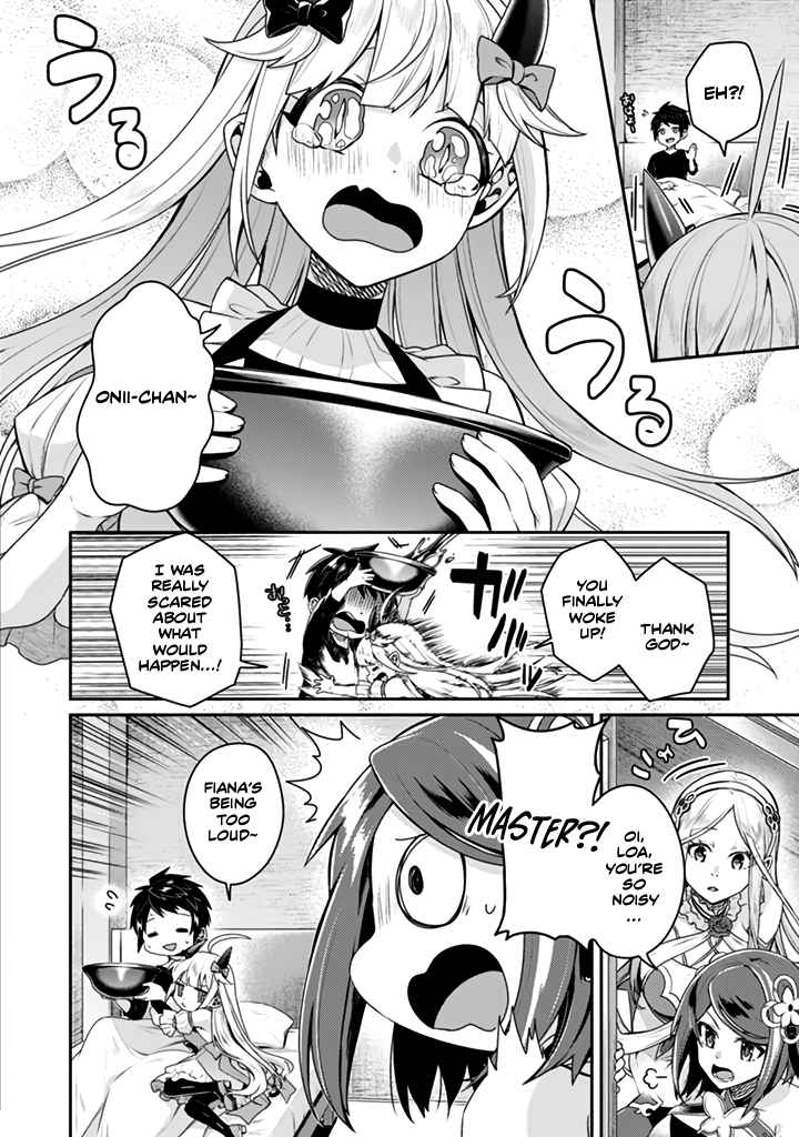 The Strongest Beastmaster in the World Chapter 13.1 page 2 - 