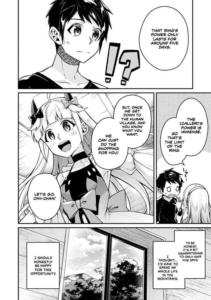 The Strongest Beastmaster in the World Chapter 13.1 page 12 - 