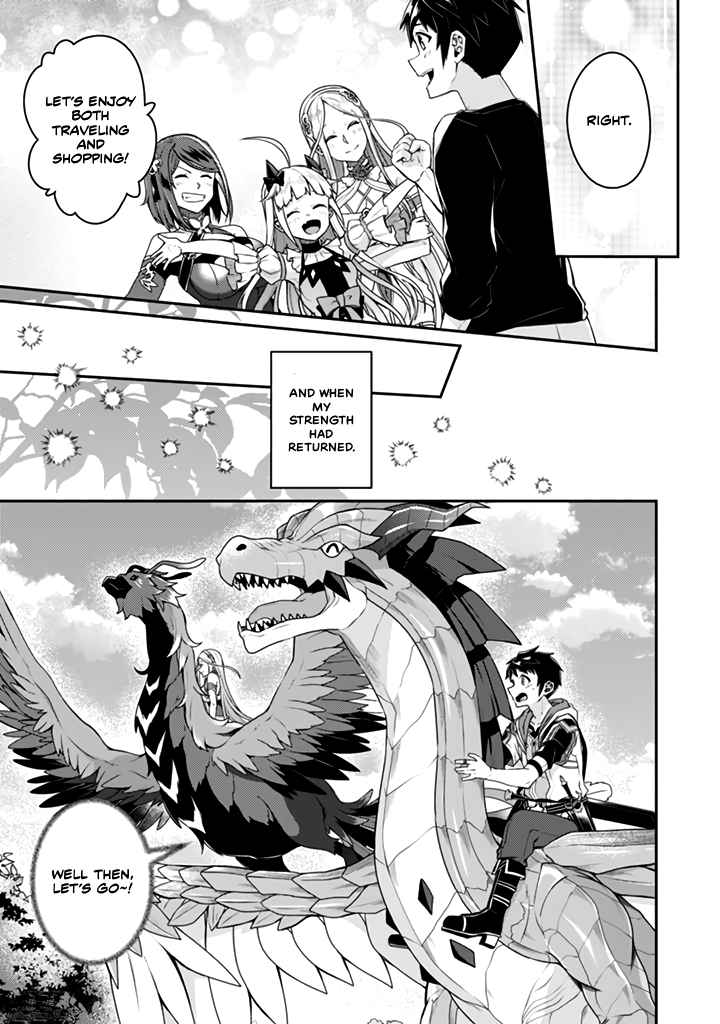 The Strongest Beastmaster in the World Chapter 13.1 page 13 - 