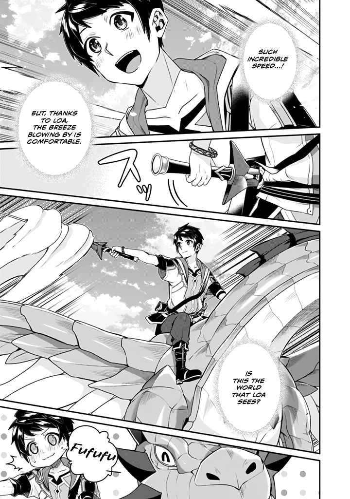The Strongest Beastmaster in the World Chapter 13.1 page 15 - 
