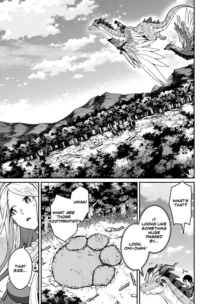 The Strongest Beastmaster in the World Chapter 13.1 page 17 - 