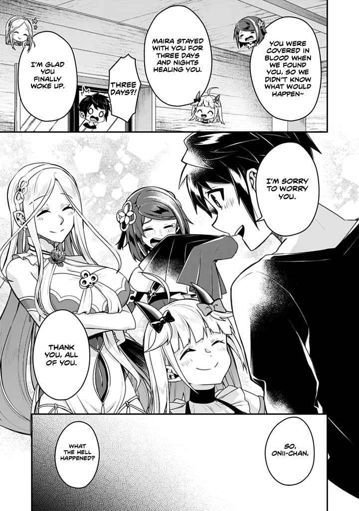 The Strongest Beastmaster in the World Chapter 13.1 page 3 - 