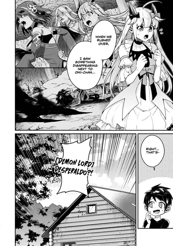 The Strongest Beastmaster in the World Chapter 13.1 page 4 - 