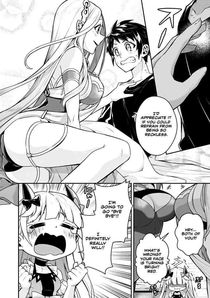 The Strongest Beastmaster in the World Chapter 13.1 page 6 - 