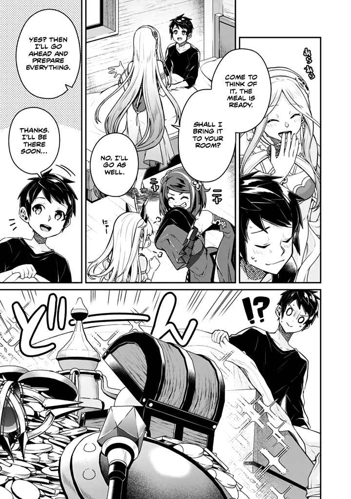 The Strongest Beastmaster in the World Chapter 13.1 page 7 - 