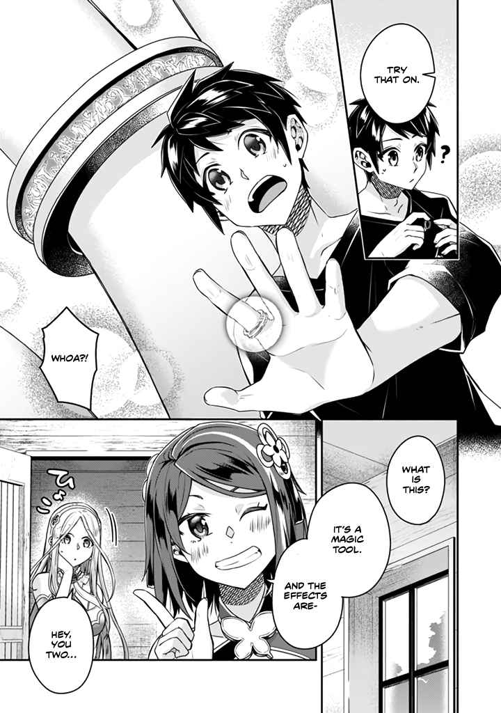 The Strongest Beastmaster in the World Chapter 13.1 page 9 - 