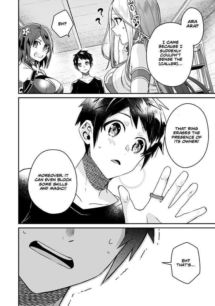 The Strongest Beastmaster in the World Chapter 13.1 page 10 - 