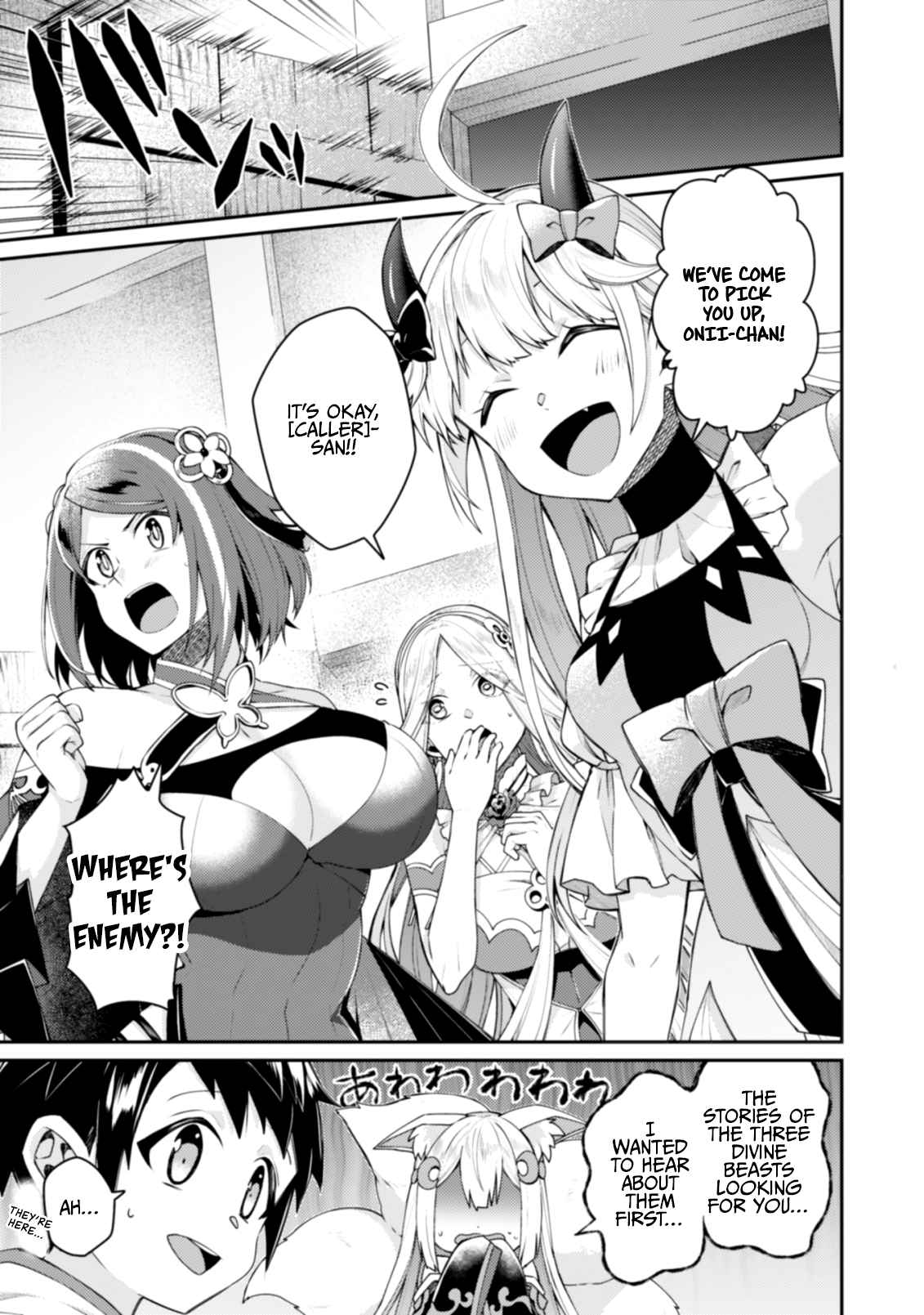 The Strongest Beastmaster in the World Chapter 14.1 page 14 - 