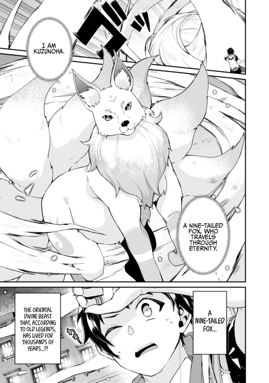 The Strongest Beastmaster in the World Chapter 14.1 page 6 - 