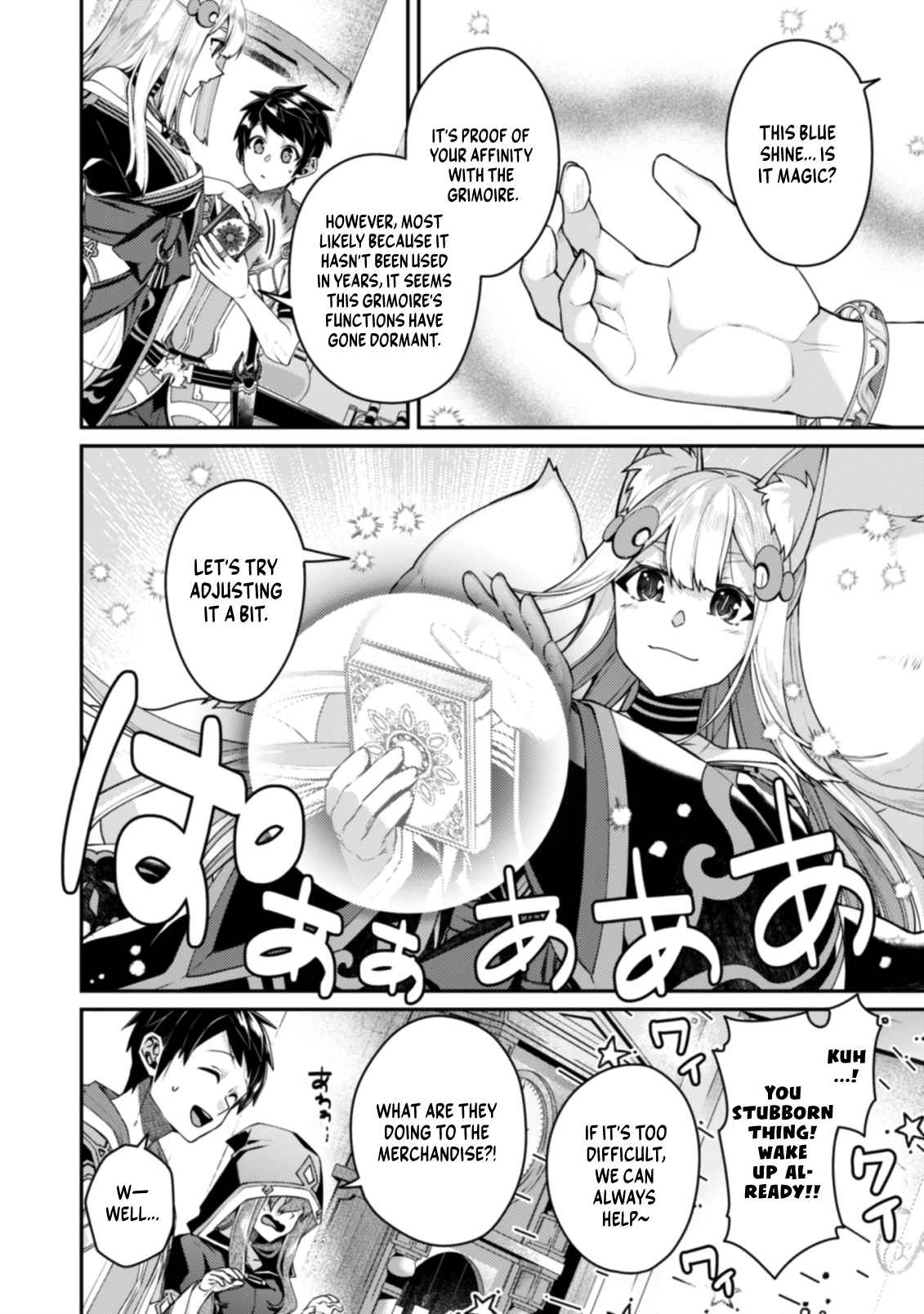 The Strongest Beastmaster in the World Chapter 14.2 page 15 - 