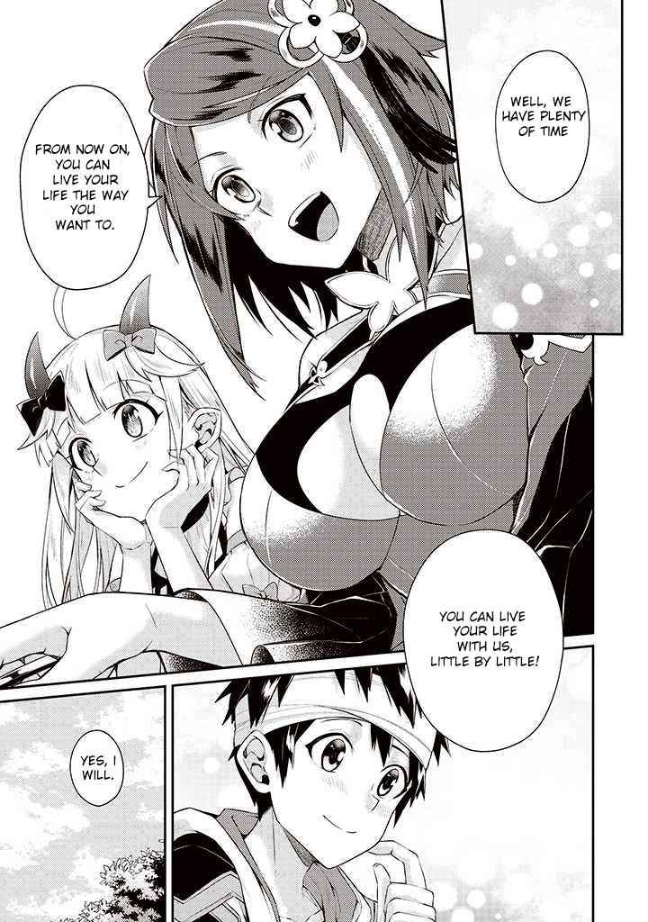 The Strongest Beastmaster in the World Chapter 15 page 18 - 