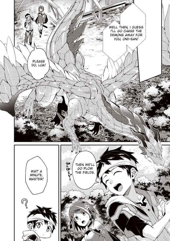 The Strongest Beastmaster in the World Chapter 15 page 19 - 