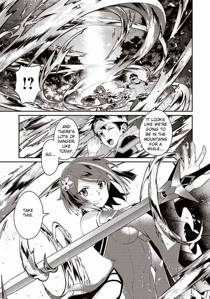 The Strongest Beastmaster in the World Chapter 15 page 20 - 