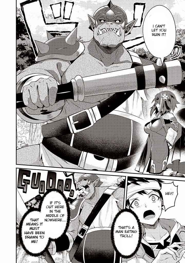 The Strongest Beastmaster in the World Chapter 15 page 3 - 