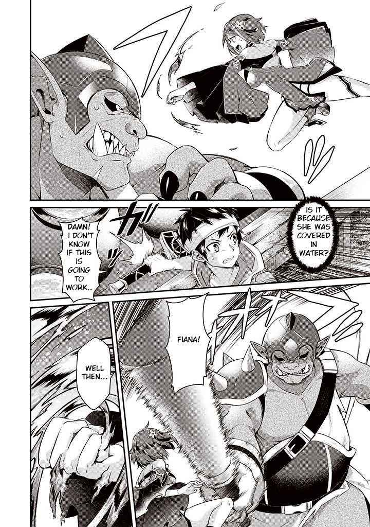 The Strongest Beastmaster in the World Chapter 15 page 5 - 