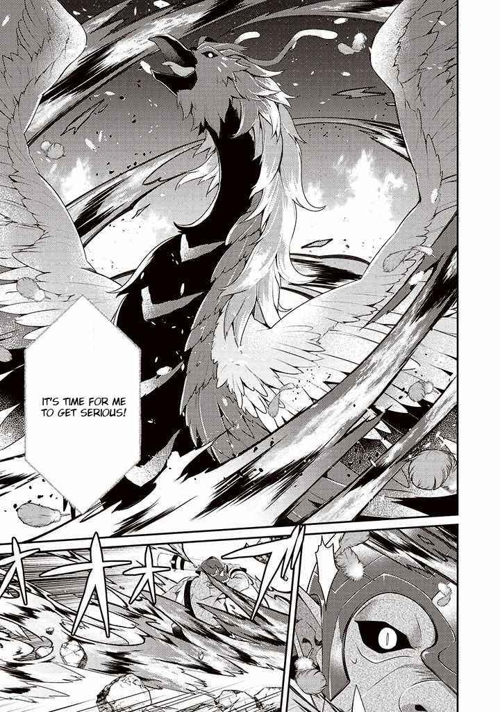 The Strongest Beastmaster in the World Chapter 15 page 6 - 