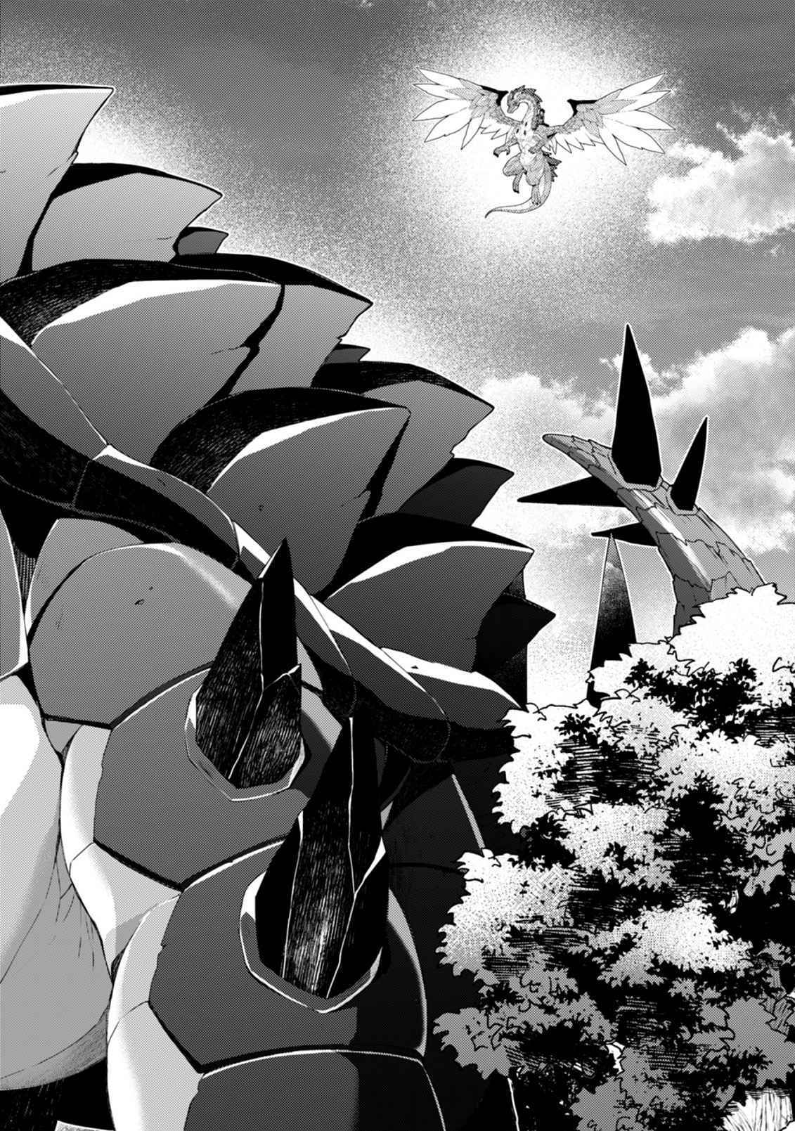 The Strongest Beastmaster in the World Chapter 16.1 page 13 - 