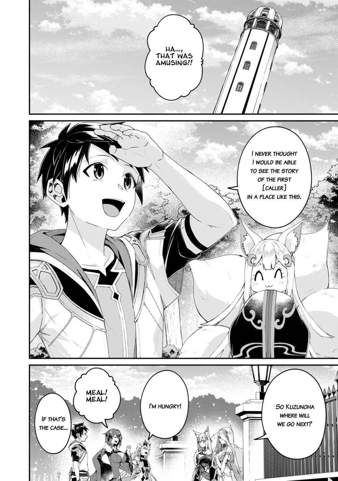 The Strongest Beastmaster in the World Chapter 16.1 page 3 - 
