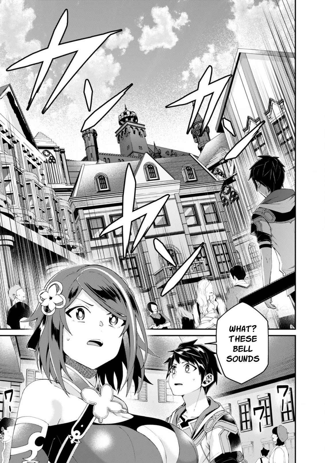 The Strongest Beastmaster in the World Chapter 16.1 page 4 - 