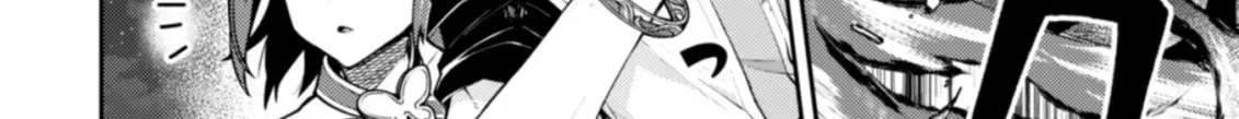 The Strongest Beastmaster in the World Chapter 18.1 page 21 - 