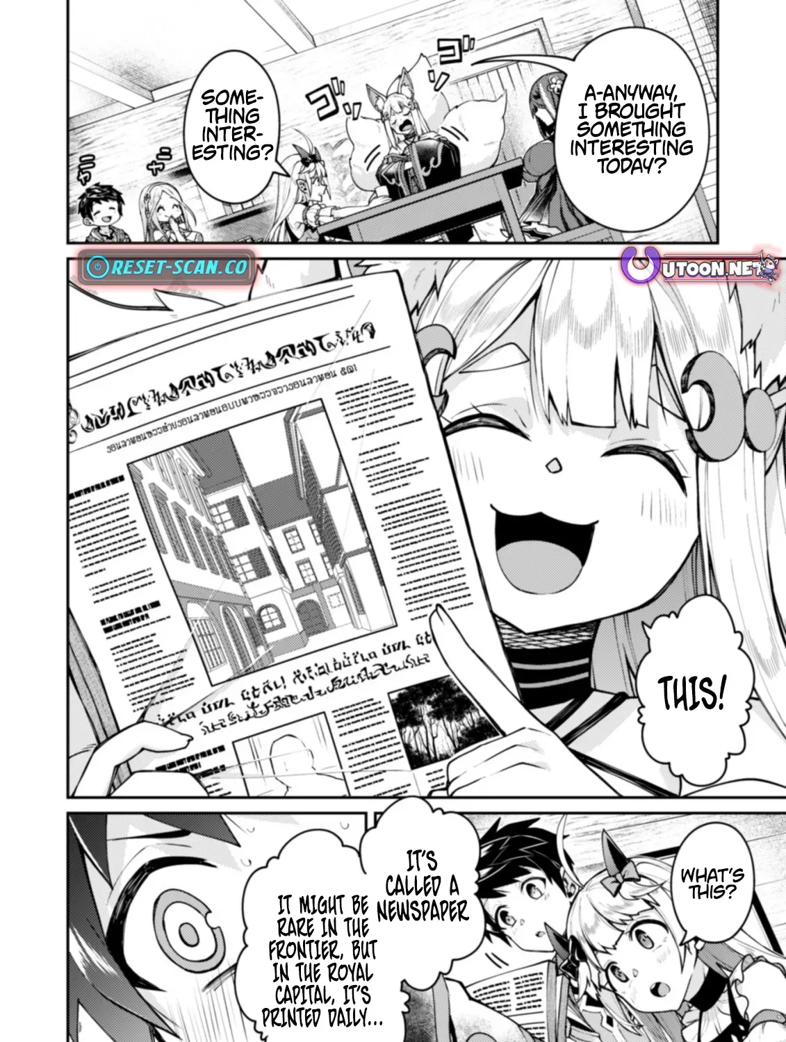 The Strongest Beastmaster in the World Chapter 18.2 page 26 - 