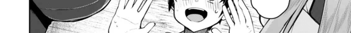 The Strongest Beastmaster in the World Chapter 18.2 page 31 - 