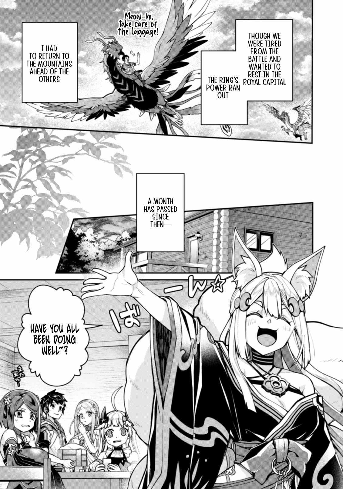The Strongest Beastmaster in the World Chapter 18 page 11 - 