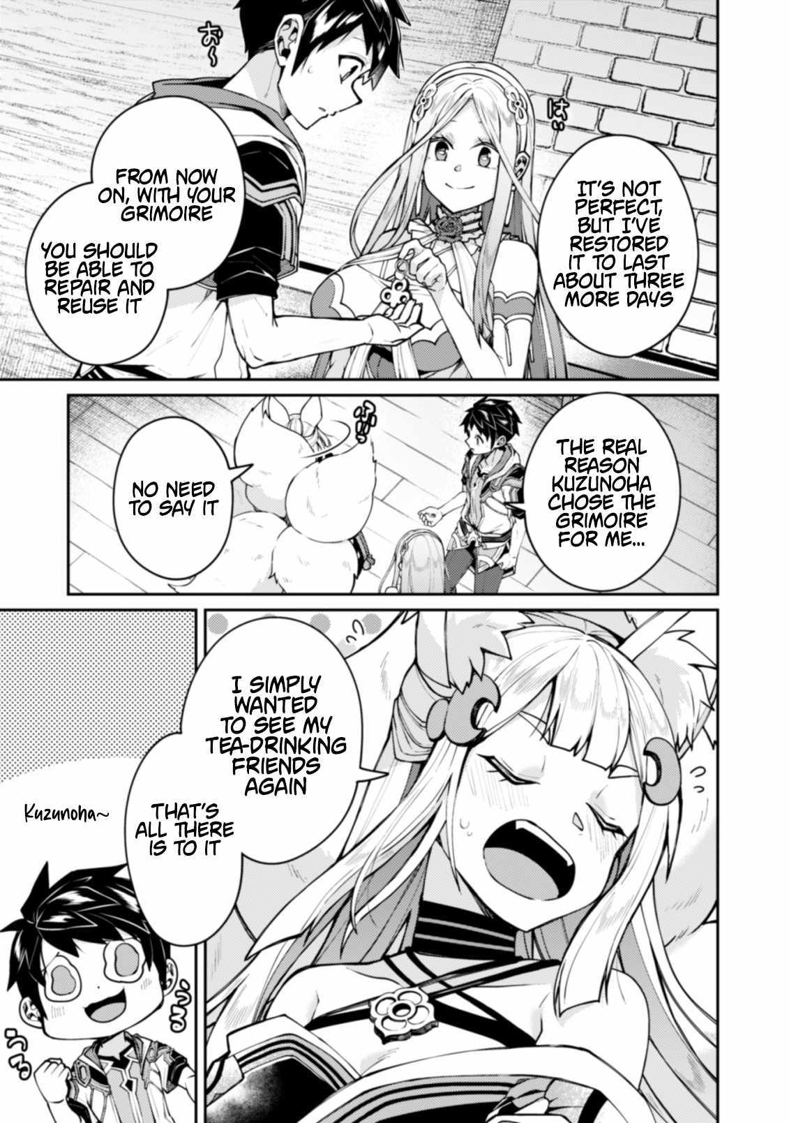 The Strongest Beastmaster in the World Chapter 18 page 13 - 