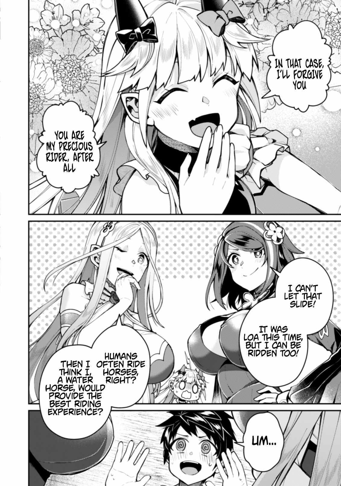 The Strongest Beastmaster in the World Chapter 18 page 16 - 