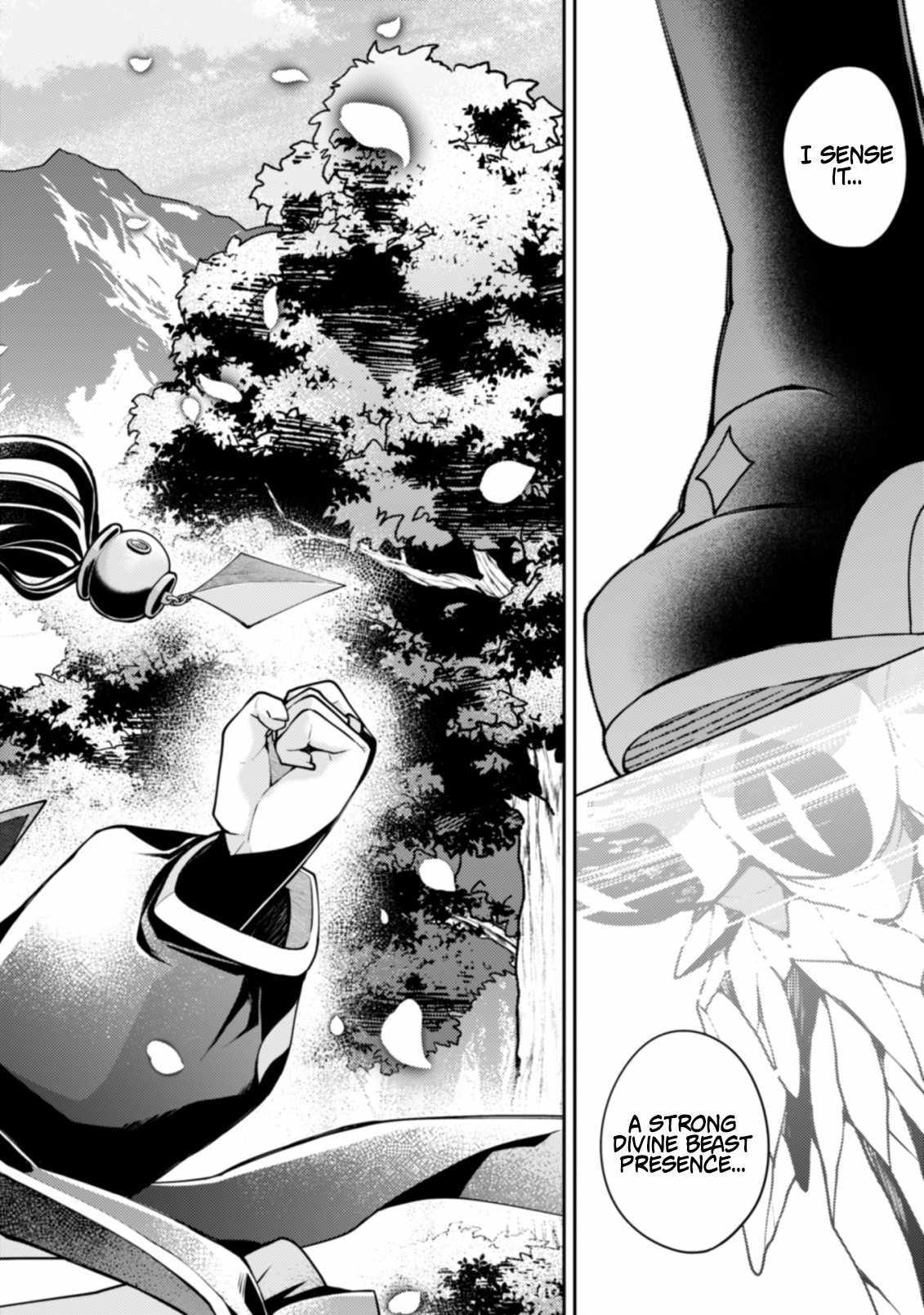 The Strongest Beastmaster in the World Chapter 18 page 18 - 